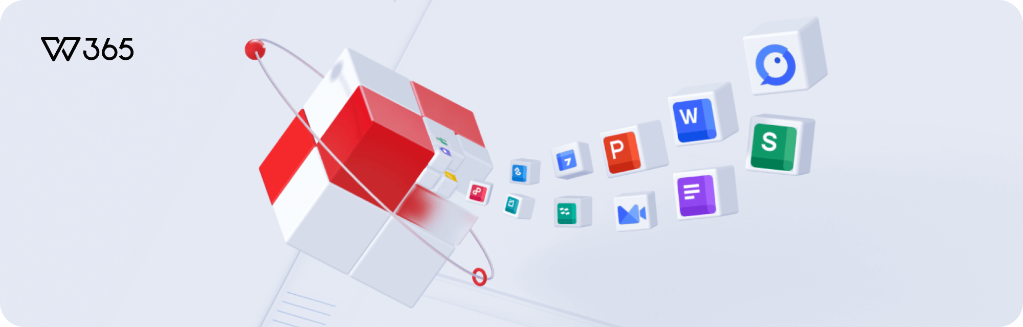 WPS Office办公套件全平台支持展示,包含文字、表格、演示等组件